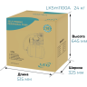 Насосная станция LEO LKSM1100A L5448